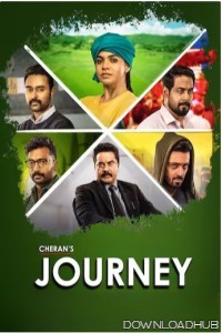 Cherans Journey (2024) Season 1 Hindi Web Series