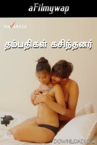 Couples Leaked (2024) Navarasa Tamil Hot Short Film