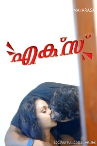 Ex Lover (2025) Navarasa Malayalam Short Film