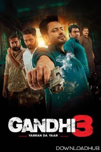 Gandhi 3 (2024) Punjabi Movie