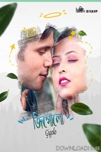 Gigolo (2024) OdFilm Bengali Short Film