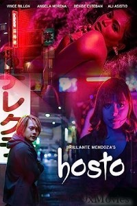 Hosto (2023) Tagalog Movie