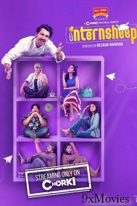 Internsheep (2023) Bengali Season 1 Complete Show