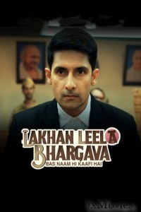 Lakhan Leela Bhargava (2023) S01 (EP04) Hindi Web Series