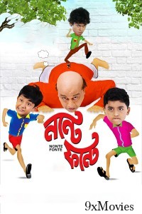 Nonte Fonte (2023) Bengali Full Movies