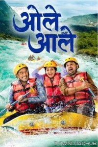 Ole Aale (2024) Marathi Movie