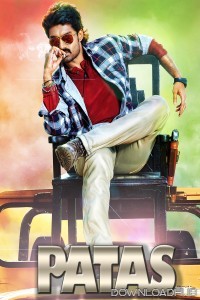 Pataas (2015) ORG Hindi Dubbed Movie