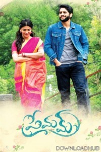 Premam (2016) ORG Hindi Dubbed Movie