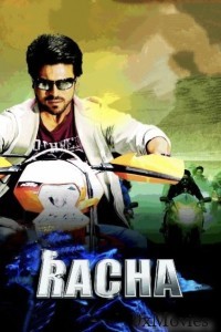 Racha (2012) ORG UNCUT Hindi Dubbed Movie