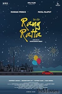 Rang Ratta (2023) Punjabi Full Movie