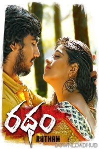 Ratham (2018) ORG Hindi Dubbed Movie