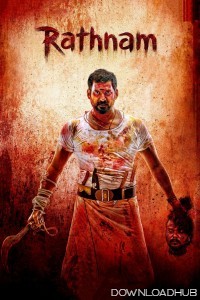 Rathnam (2024) ORG Hindi Dubbed Movie