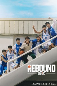 Rebound (2023) ORG Hindi Dubbed Movie