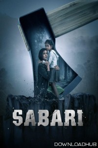 Sabari (2024) Telugu Movie