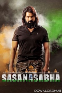 Sasanasabha (2022) ORG Hindi Dubbed Movie