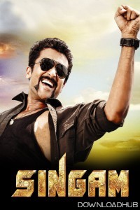 Singam (2010) ORG Hindi Dubbed Movie