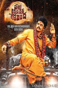 Vajra Kavachadhara Govinda (2019) ORG Hindi Dubbed Movie